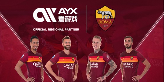 不仅赛程安