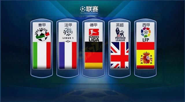 入了一抹亮